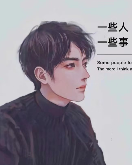 穿心靖巧